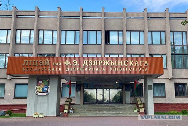 Товарищ Ф. Э. Дзержинский как образец и эталон