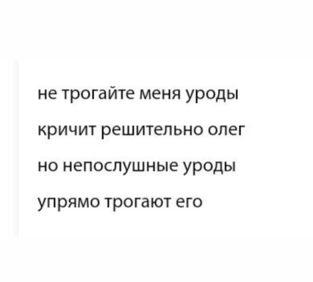Так себе картинки 29.07.26