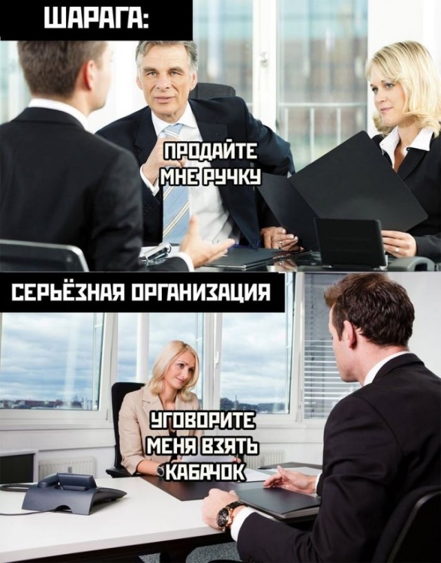 Картинки на среду