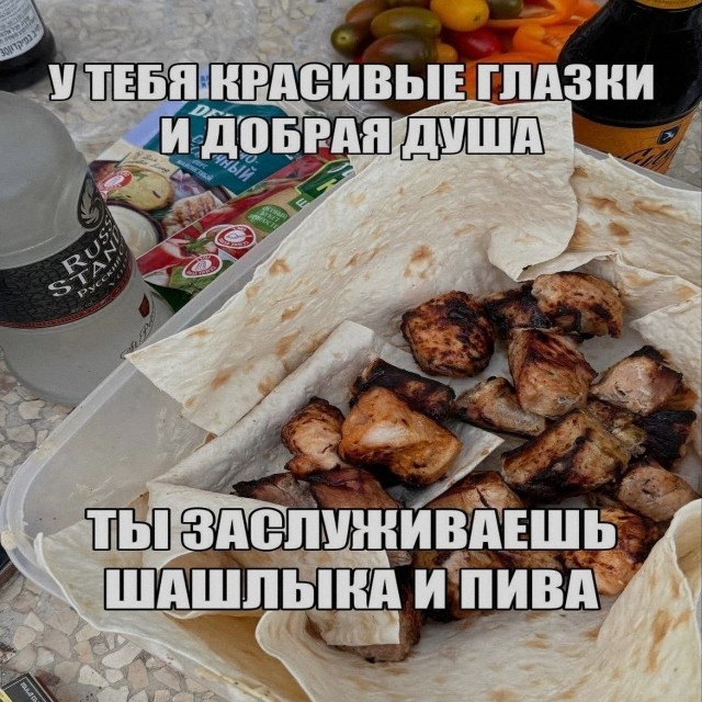 Картинки для деградации 258 ( разной степени свежести)