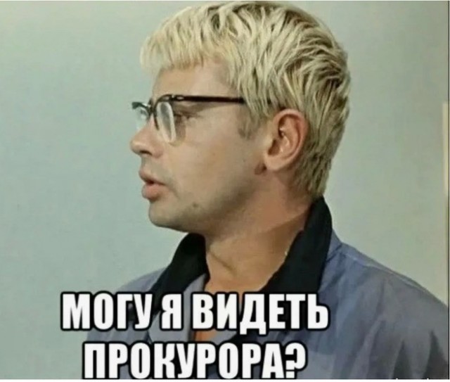 Есть способ победить "Рептилоидов" и начать в конце концов нормально жить