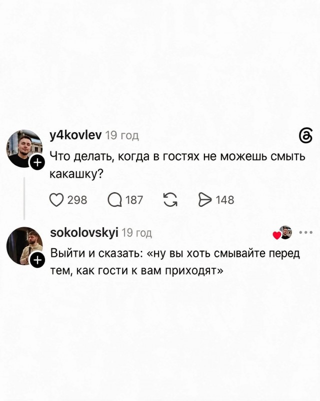 В Питере начали продавать гигантскую шаурму весом 2 килограмма