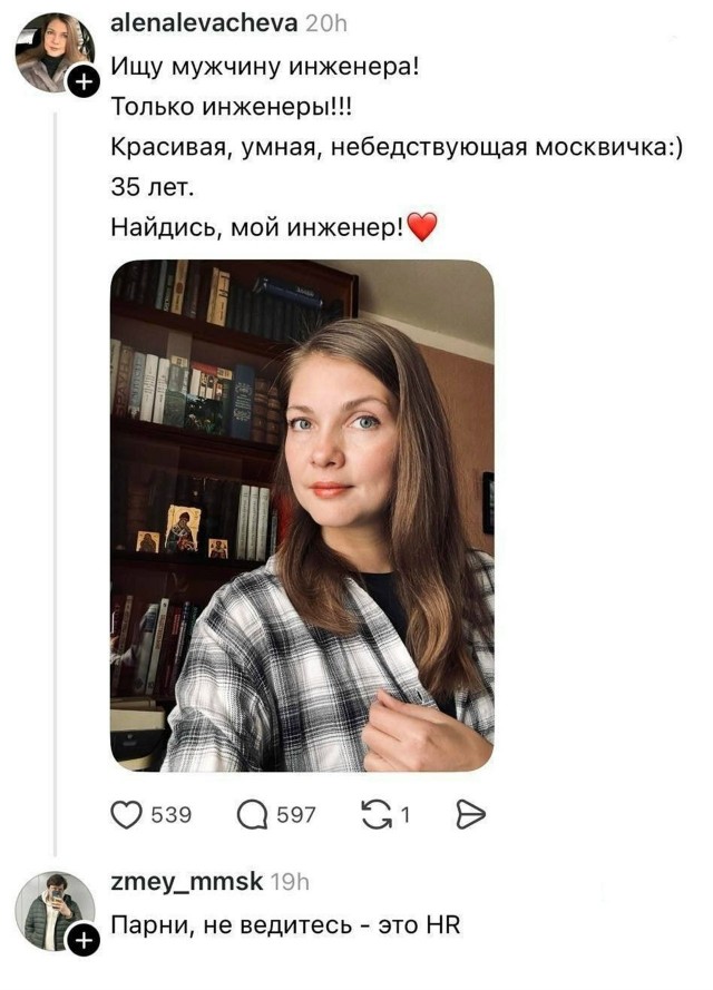 Так себе картинки 07.09.26
