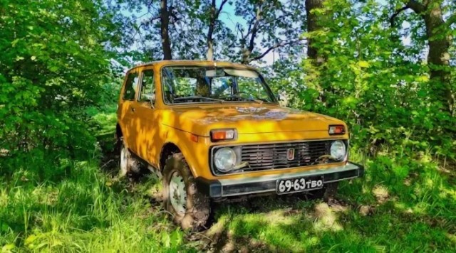 Потрясающая модель