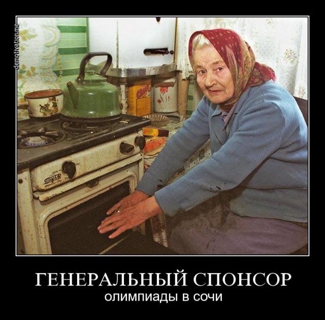 Первый заработок, первое разочарование в людях...