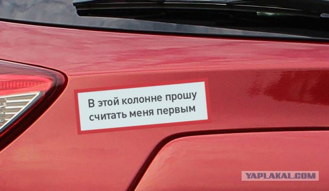 И смех и грех!