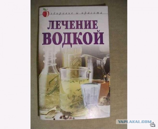 Россия сосредотачивается.