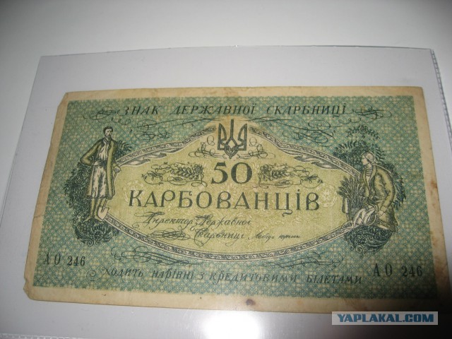 Моя коллекция.