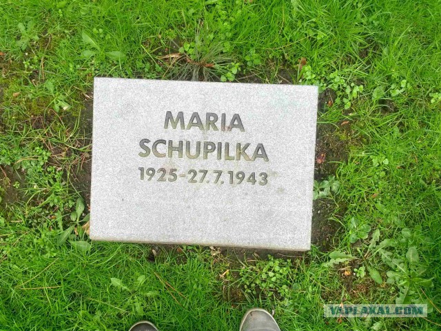Западная Германия. Захоронение советских граждан