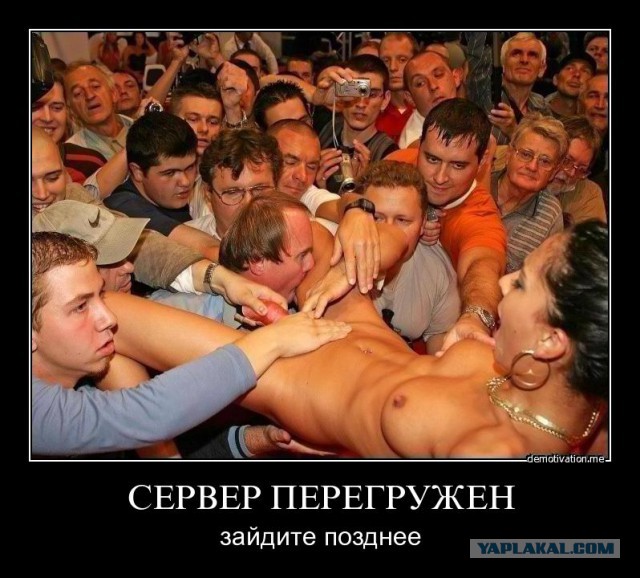 Как я в свинг-клуб ходил 18+