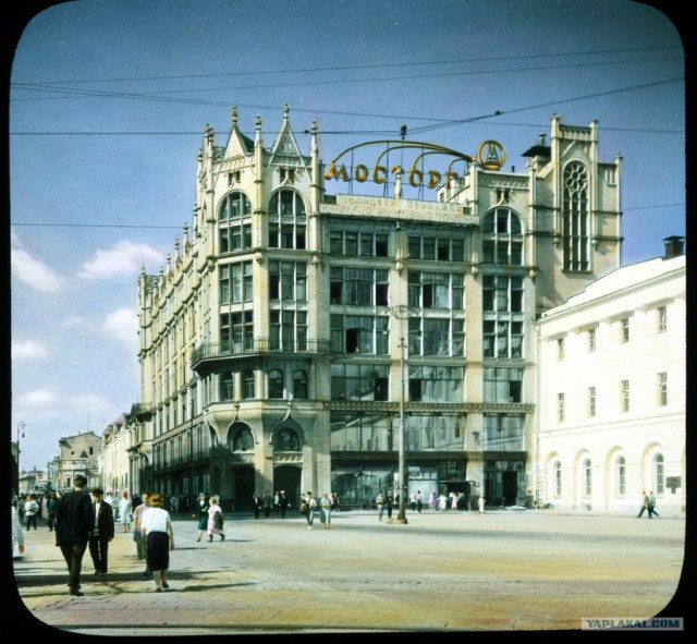Москва 1931-ого года в цвете.