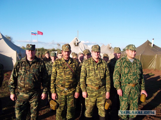 Сборы военнослужащих запаса