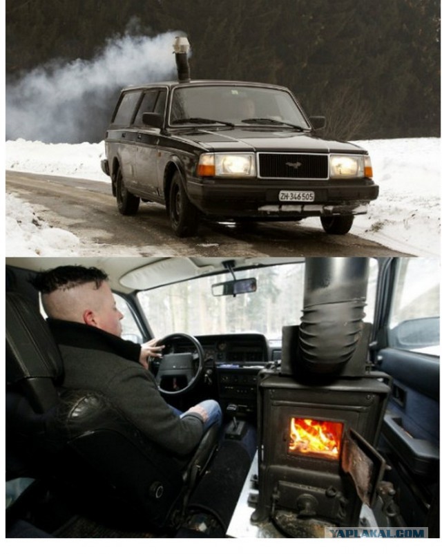 Термоизоляция буханки 80 lvl