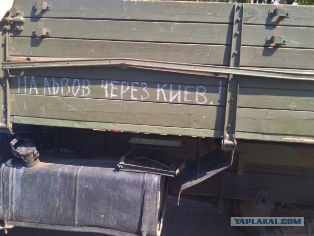 Марш пленных в Донецке 24.08.2014
