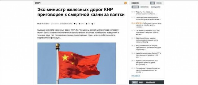 9 картинок из параллельной вселенной