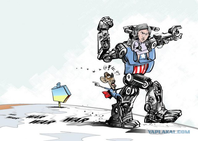 Немного карикатур