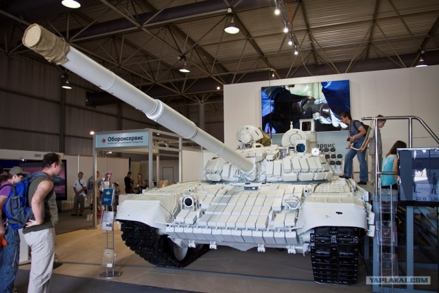Форум ТВМ-2012