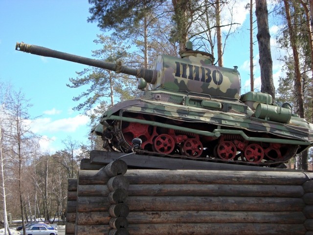 Пиво рулит !