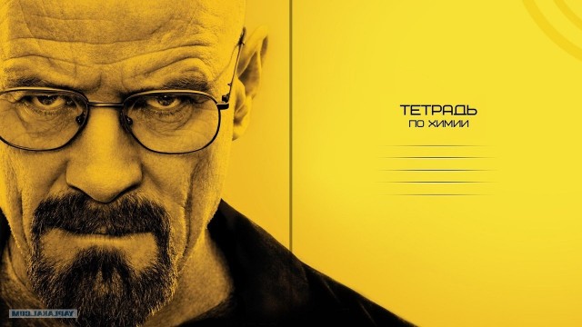 Тетрадь по информатике