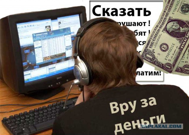 Курс доллара перевалил за 60 рублей