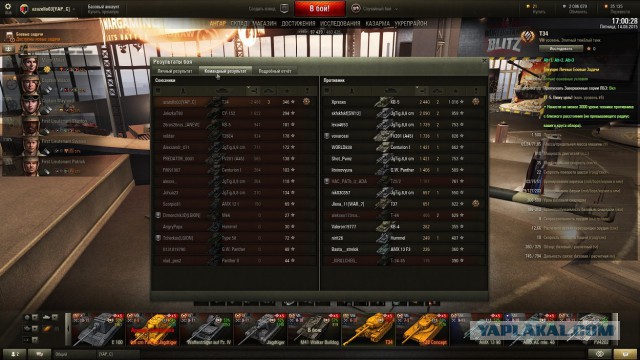 Wargaming 26