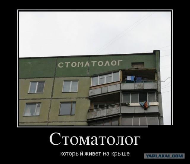 Вышел на балкон покурить.. и увидел это..