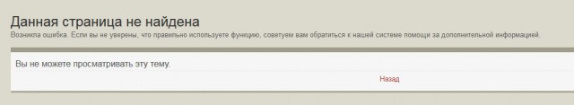 Wargaming 27