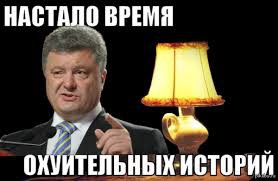 Мировой центр борьбы за демократию и свободу