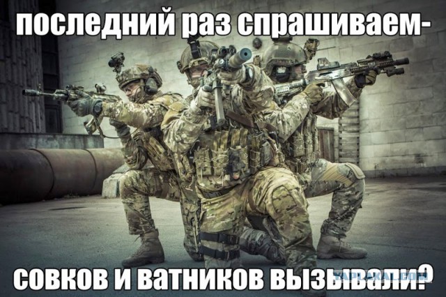 Альфа, Дельта, CAC и другие