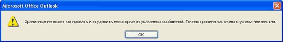 Приколы на МОНИТОРЕ