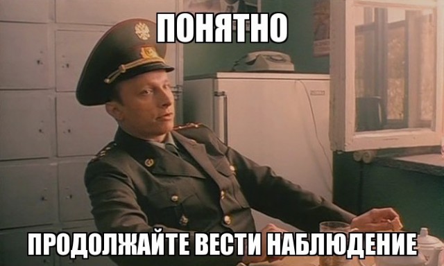 Консультант. Анализ ситуаций с НЛО во всем мире