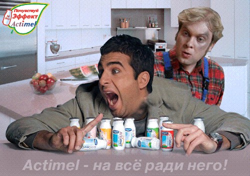 Фотожаба: Иван Ургант