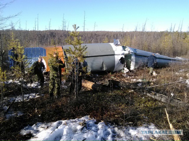 Ракета-носитель «Союз» стартовала с космодрома Восточный