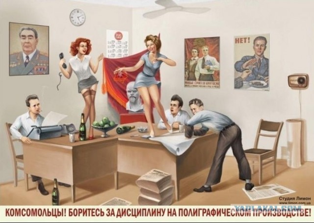 Боль и страдания: жестокие, но вразумительные советские плакаты по технике безопасности