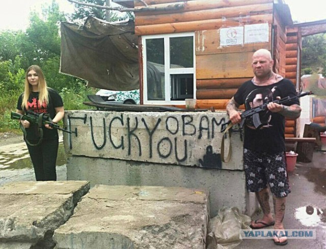 Джефф Монсон прибыл в столицу ЛНР