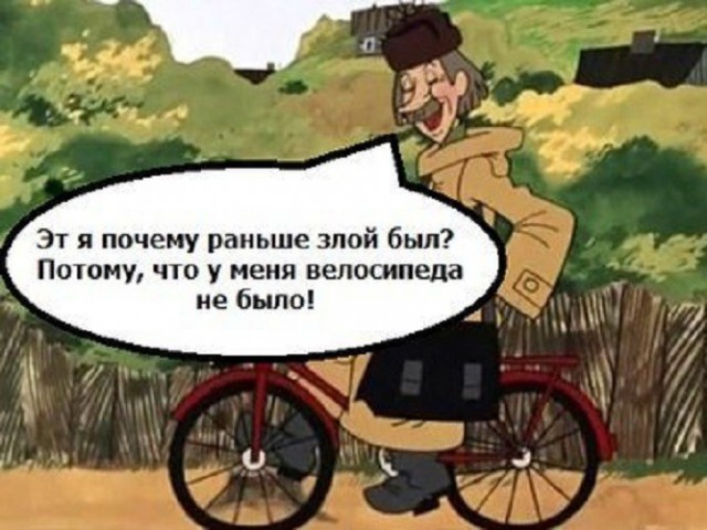 Как выгнать мать ребёнка, чтобы наконец начать жить?