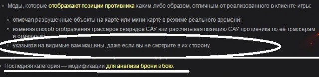 Wargaming 40