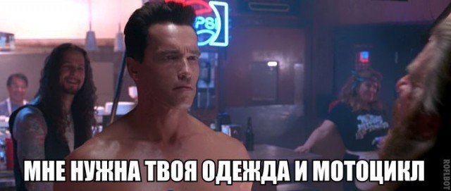 Американская мечта: ожидание и реальность глазами россиянки