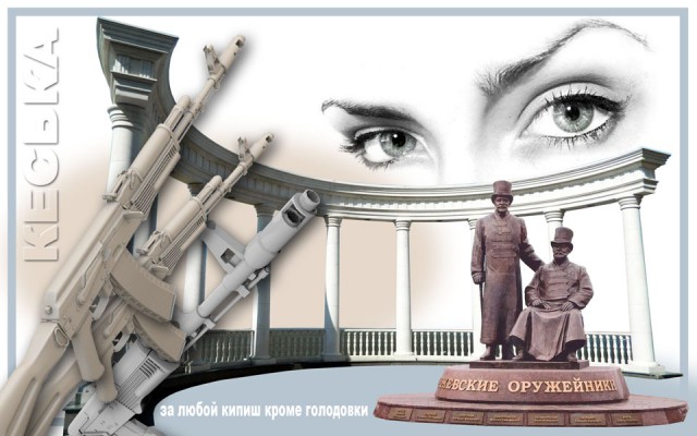 ЯП посетители (дополнения 4)