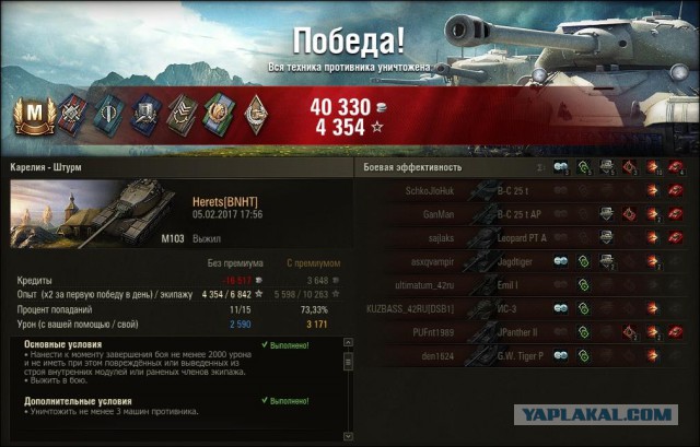 Wargaming 44