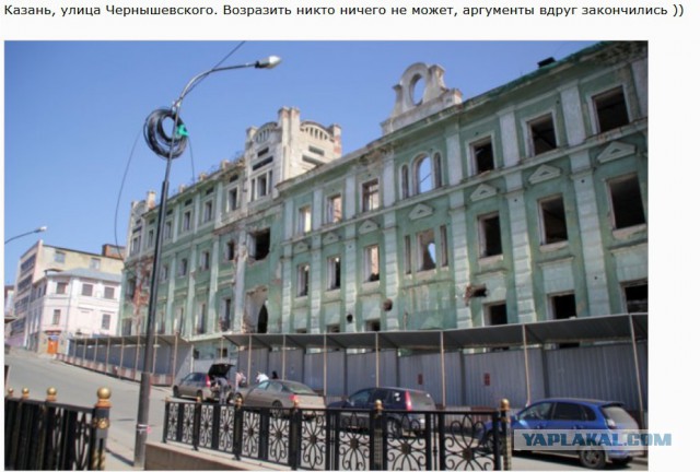 Ответ на нытьё о Литве из Эстонии