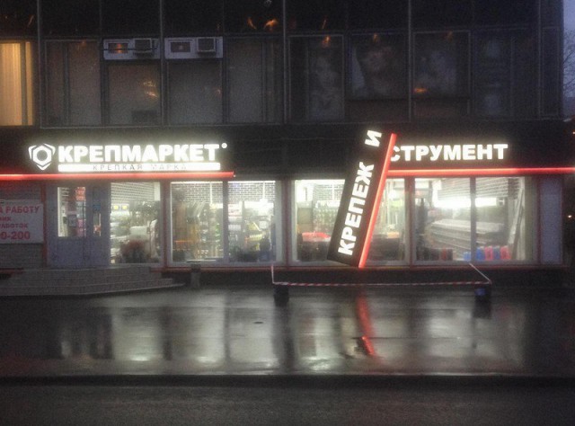 Картинки. Тупые. Очень. 18+ продолжение продолжения.