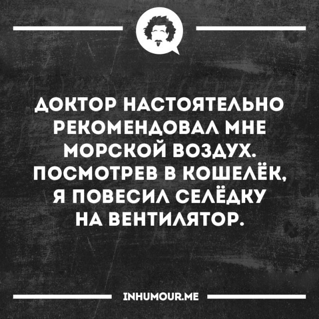 Подборка разных мыслей на цветных квадратиках