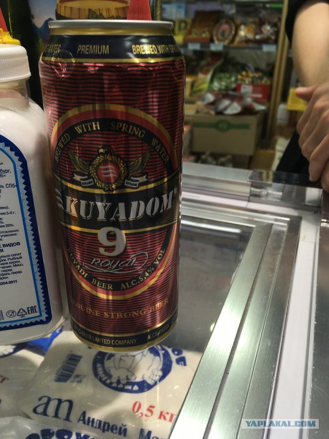 «Балтика» подала в суд на китайских пивоваров за копирование «Балтики 3», «Балтики 7» и «Балтики 9»