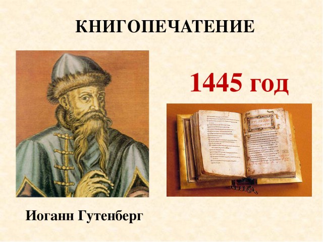 Поиграем в циферки?