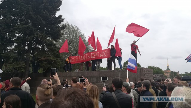 Марсово поле 12 июня Санкт-Петербург