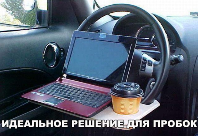 Смешные и не очень картинки из этих ваших интернетов