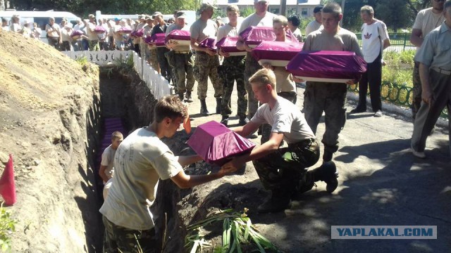 63 бойца Красной Армии перезахоронены в Украине