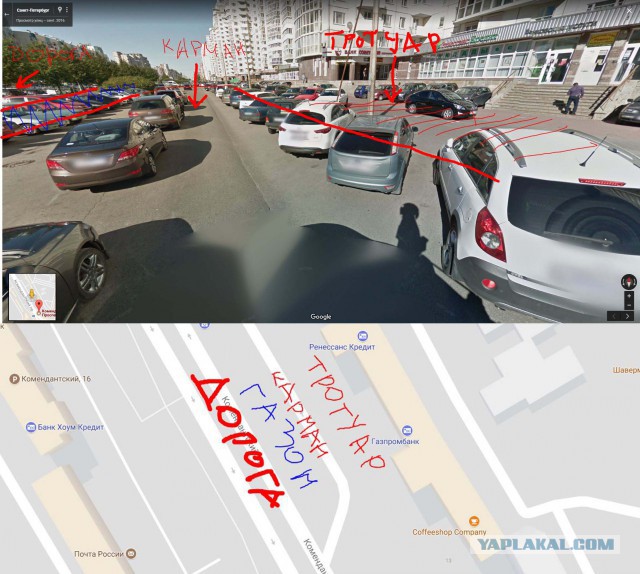 СтопХамСПб - Реклама стоит миллион