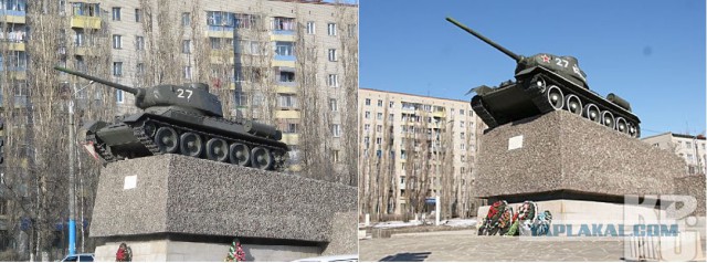 Где красные звезды?
